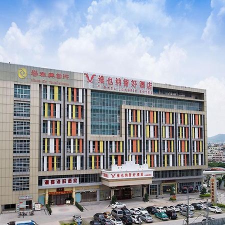 Vienna Classic Hotel Guangzhou Yanling Road Zewnętrze zdjęcie